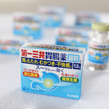 医薬品・健康系パッケージデザインとコンセプト|MASS(株)マスコーポレーション