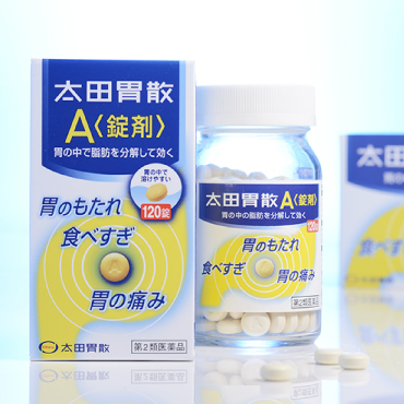 医薬品・健康系パッケージデザインとコンセプト|MASS(株)マスコーポレーション